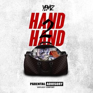 Hand 2 Hand (Explicit)