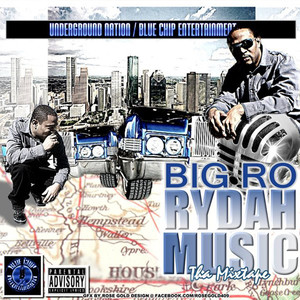 F with em (Explicit)