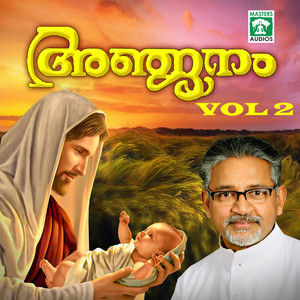 Anjanam, Vol. 2