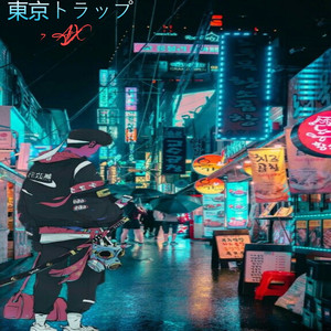 Tokyo Trap