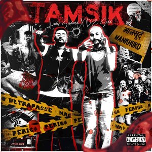 Tamik (Explicit)