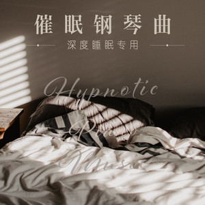 哈利波特(Prologue Of Harry Potter)