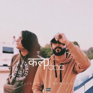 Kalpana(feat. Akkshay)