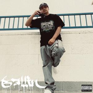 BALLIN' (Explicit)
