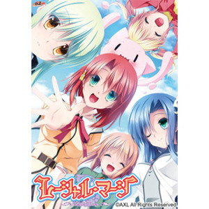 夢色ダイアリー (Short Ver. アリシアEDテーマ)