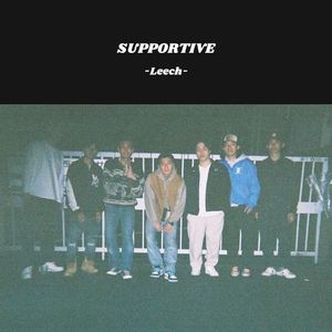 SUPPORTIVE (Explicit)