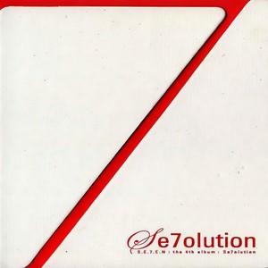 라라라 (啦 啦 啦)