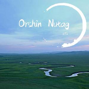 Orshin Nutag