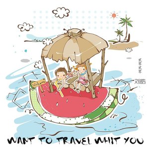 Want to travel with you