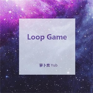 Loop Game (Intro)