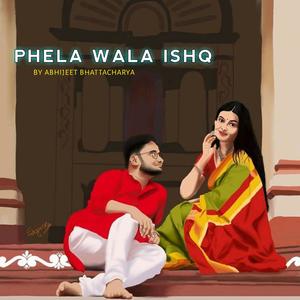 Pehla Wala Ishq