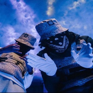 Do This For You (Explicit)