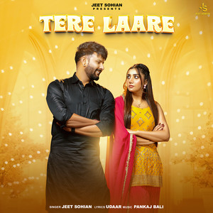 Tere Laare