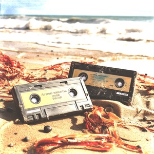 Последний день