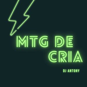 mtg de cria (Explicit)