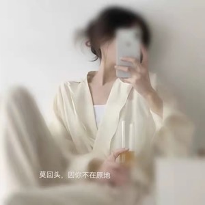 你在我心里下了一场雨