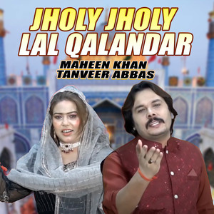 Jholy Jholy Lal Qalandar