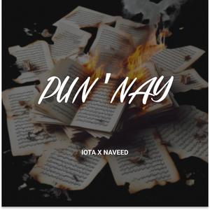 Pun'nay (feat. Naveed Iqbal & Naik Naam Mughal)