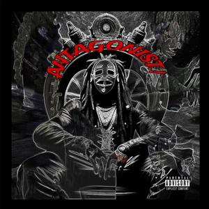 Disoriented (outro) (Explicit)