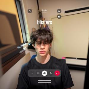 blisters (Explicit)