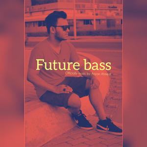 Bass bess (feat. Ahmed Rasel & Kabbo)