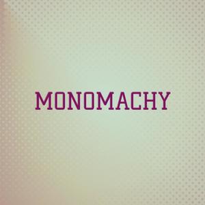 Monomachy