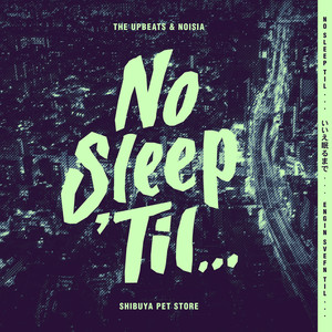 Shibuya Pet Store (Original Mix)
