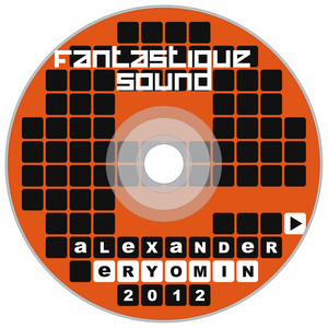 Autumn Life (Alberto Caput Remix)