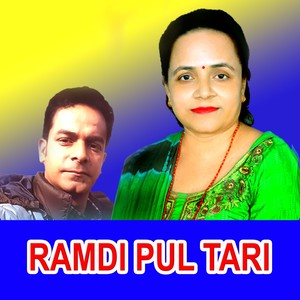 Ramdi Pul Tari