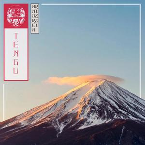 Tengu