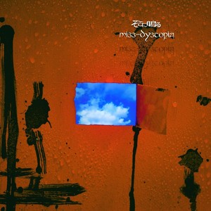 恵まれた悲劇を (Inst.)