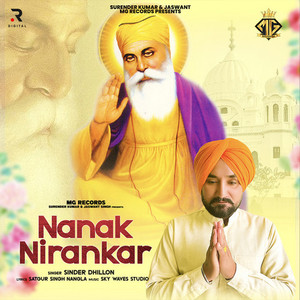 Nanak Nirankar