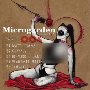 MicrogardenDEEP VA004