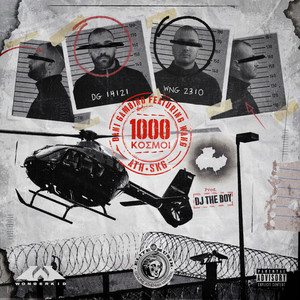 1000 Kosmoi (Explicit)