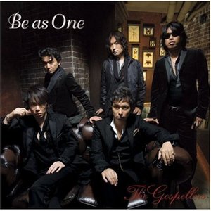 ミモザ (含羞草)