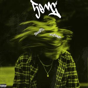 50MG (SiiNCiiiTY Remix|Explicit)