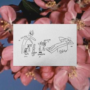 Voglio vivere (Explicit)