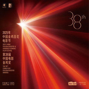 郁可唯 - 光影人间