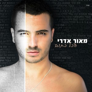 טיל בליסטי