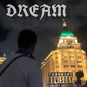 DREAM