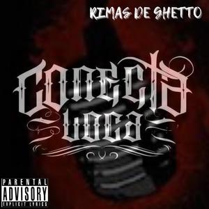 RIMAS DE GHETTO (Explicit)