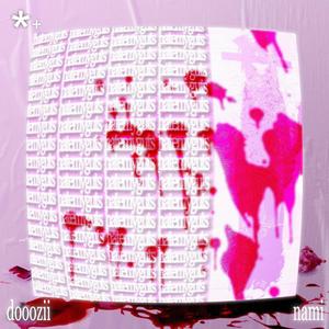 hatemyguts (feat. nami) (Explicit)