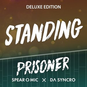 Standing EP (Deluxe Edition)