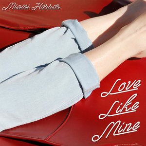 Love Like Mine (我的爱情)