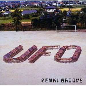 ビーチだよ!電気GROOVE (是沙滩啊!电气GROOVE)