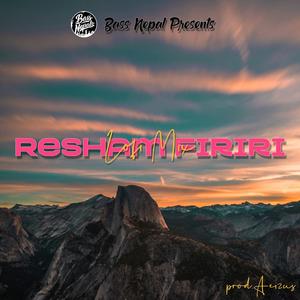 Resham Firiri (Lofi Mix)