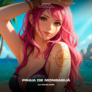 Montagem Praia de Mongaguá (feat. CAMPING VIRAL) (Super Slowed)