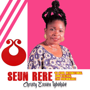 Seun Rere '83 Seoul International Song Festival Performance (Live)