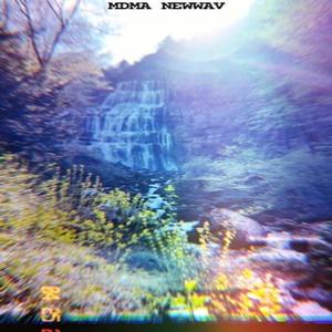 Avant 2 (bonus) (Explicit)