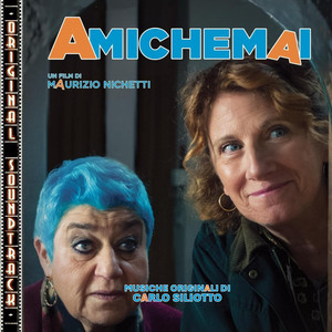 La camera dei bambini (Nennede Nenne ripresa)